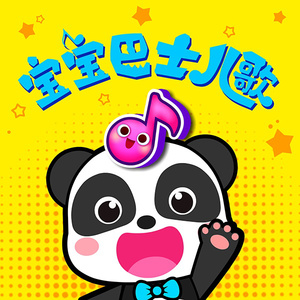 MMMMMXXXXⅩ中国小姐
