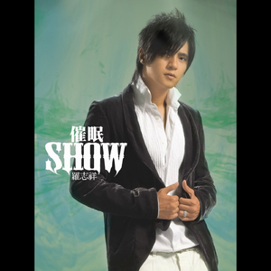 MMMMMXXXXⅩ中国小姐
