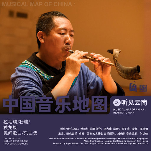 MMMMMXXXXⅩ中国小姐
